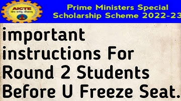 important instruction For Round 2 Students Before u FREEZE/Problems Which Round 1 Students Faced.