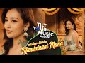 Ekdev Limbu Mandaina Ni Mana Official Video Tilt Your Music S1E10