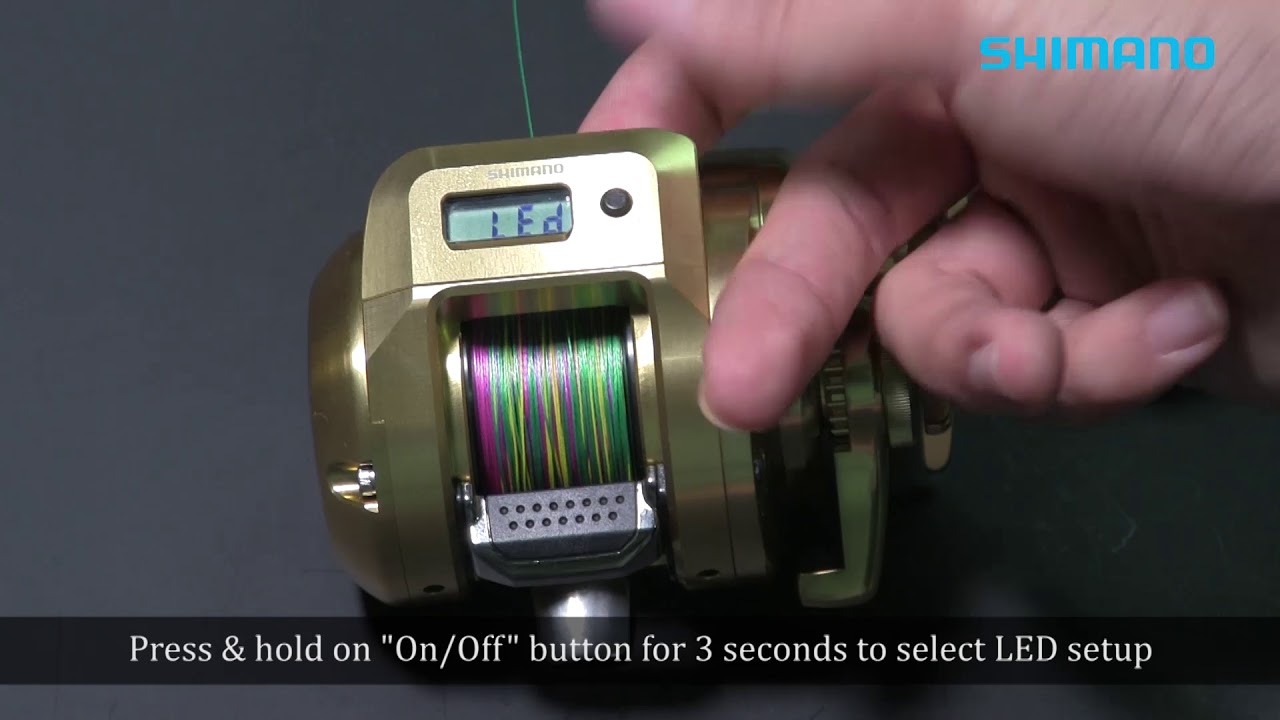 Ocea Conquest CT (LED Backlight setting) - YouTube