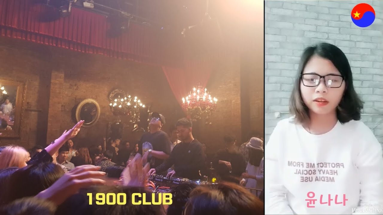 하노이 맥주거리 1900 CLUB 을 소개합니다. - YouTube