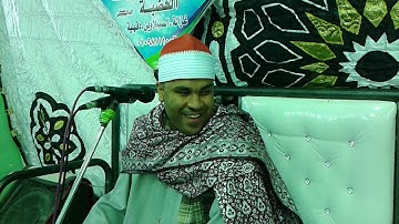 رااااااائع جدااافضيلة العلم القراني فضيلة القارئ الشيخ عادل رفعت عوض الله من دار مناسبات قرية غزاله