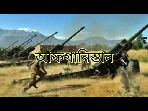 ভিডিও: রীতিনীতিগুলি কীভাবে বিশ্বের উপলব্ধিগুলিকে প্রভাবিত করে এবং তাদের বিরুদ্ধে লড়াই করা প্রয়োজন কিনা