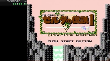 Zelda Famicom - 2nd Quest 100% PB - 49:22.54