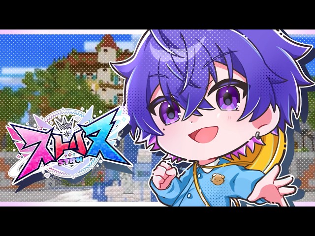 【ストリヌ】カジノが出来たんだって？！最終日まであと１日【心音 / STPR:めておら】