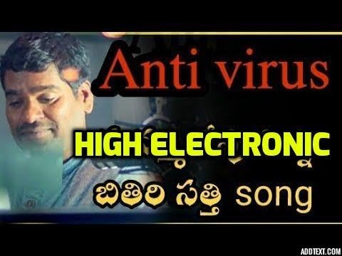 V6 FAME Bithiri Sathi Famous Dj Remix Song Antivirus 2020