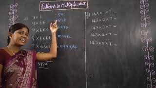 PATTERNS IN MULTIPLICATION  ( e & f )  Oxford Class 4 Mathematics