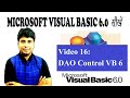 Video 16: DAO Control in Visual Basic 6.0