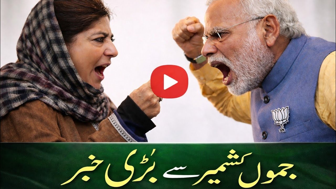 Morning News Headlines   || Jammu & Kashmir News ||  05 March ||2026||  Today's Top Headlines