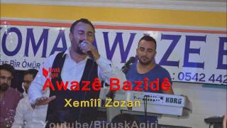 2017 AWAZE BAZİDE XEMILİ ZOZAN ARAM TIGRAN Resimi