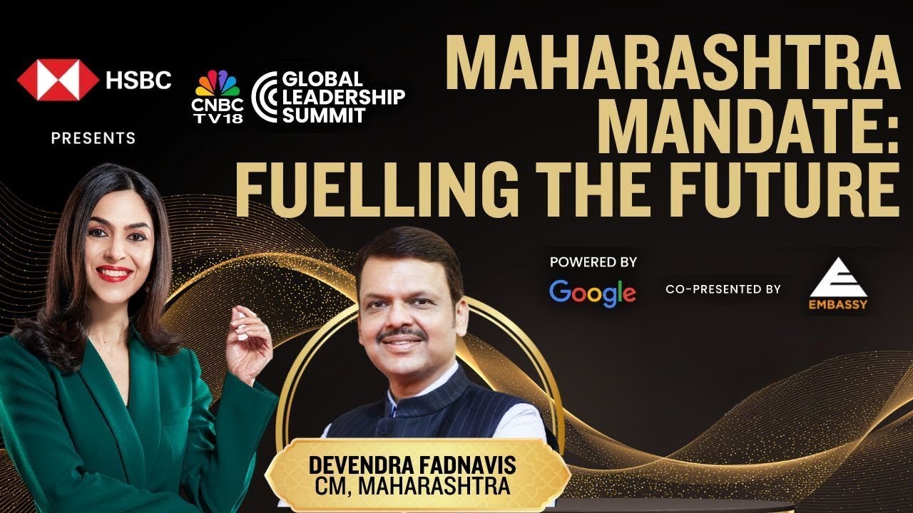 'Picture Abhi Baaki Hai': Maharashtra CM Devendra Fadnavis On Mumbai Infra Push | GLS 2025