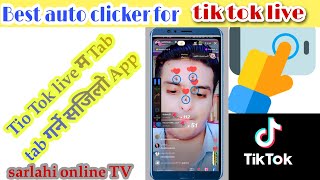 Auto Clicker Mobile Phone Screen Clicker auto click Tiktok live