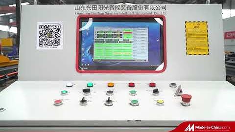 Cnc marking, punching and shearing machine for steel angles.