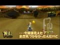 【全力疾走WG7杯】イナズマヒカルのフレ戦記録!【ゆっくり実況】