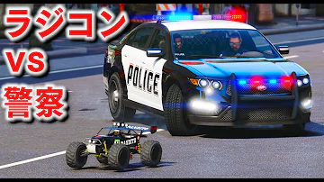 ほぅラジコン Mp3