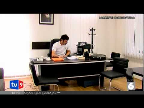 ახალი 6 | კალაძის საქმე | 27.07.12
