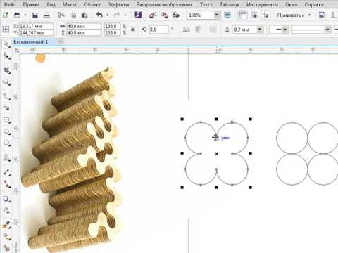 Рисуем оригинальную новогоднюю ёлку в CorelDRAW.