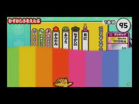 太鼓の達人PPAPピコ太郎