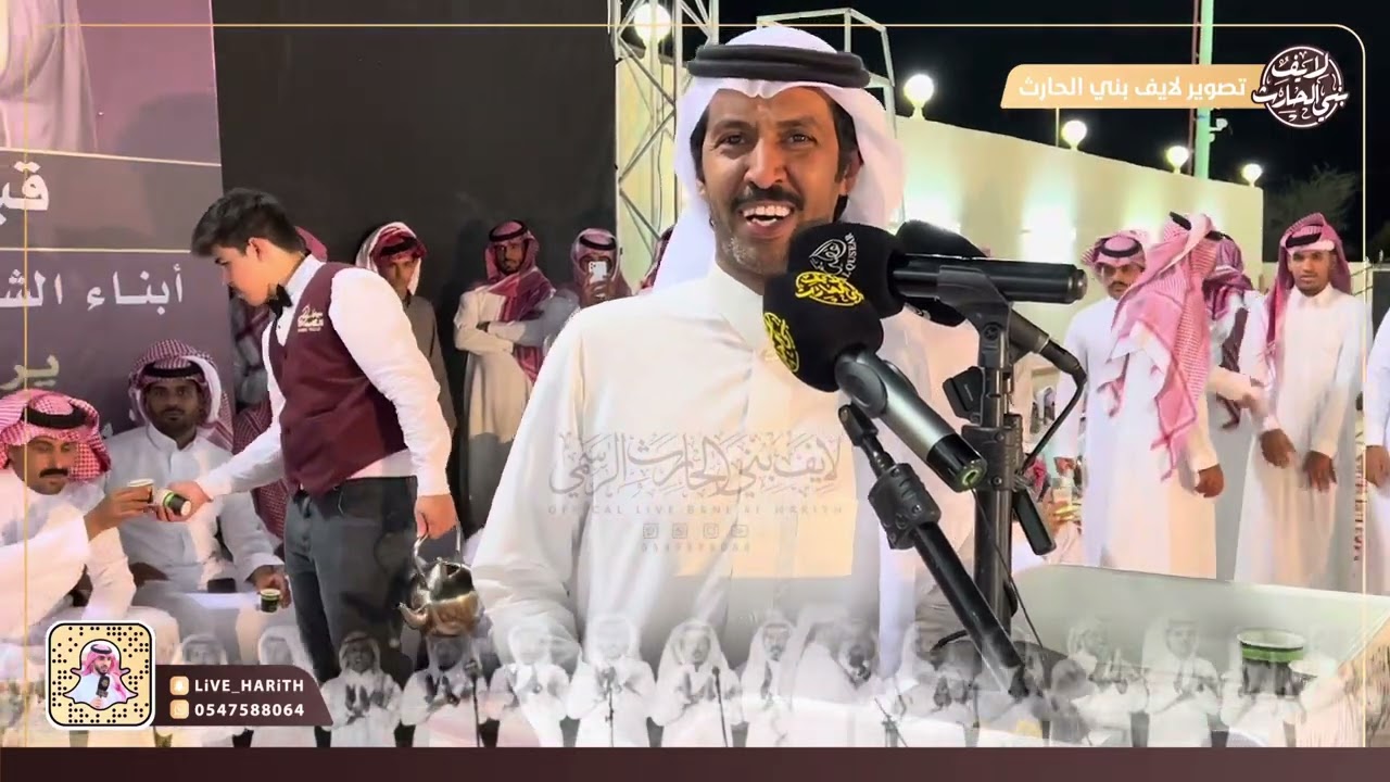 🔥 عبدالله العلاوه x تركي الميزاني 🔥 🗓١٤٤٥/١/١ هـ قيا بمحفل متعان