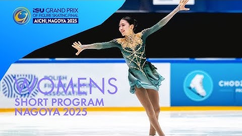 Junior Women Short Program | Grand Prix Final 2025 | #JGPFigure