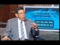 داليا حسن مع ا د ماهر احمد القبلاوى فى صحتك بالدنيا 11 8 2012