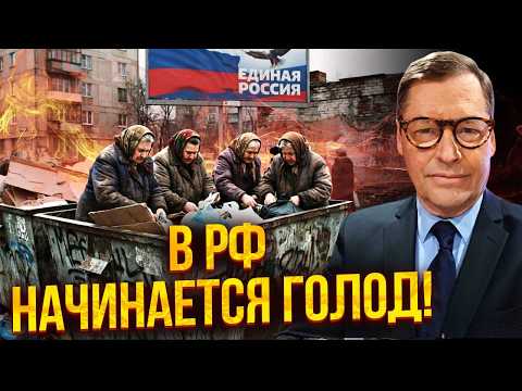 🔥 ЖИРНОВ: ПІДІРВАЛИ ДЕВ’ЯТЬ НАЙБІЛЬШИХ НПЗ РОСІЇ! Удар за НОВОЮ СХЕМОЮ. Це ГІРШЕ ОБСТРІЛУ КИЄВА