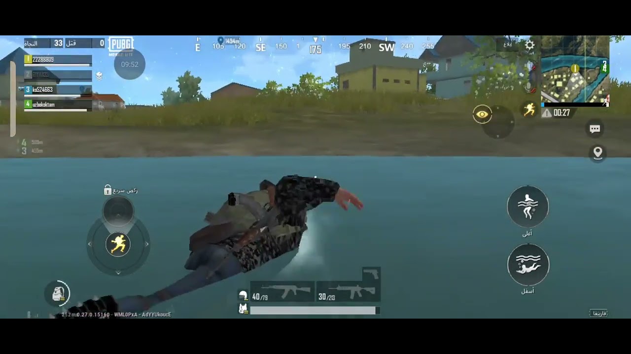 انتم تحبون سلسله ببجي موبايل عشرت بعض الصور ارجوكم حطوا لايك