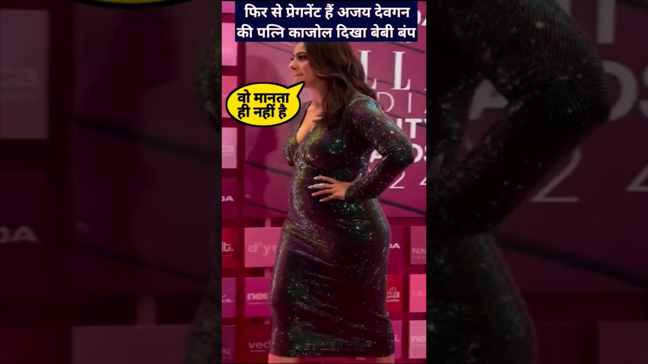 Ajay Devgan's wife Kajol is pregnant again, baby bump visible 