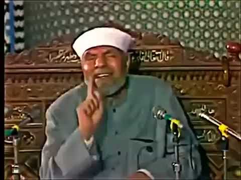 قصص و عبر قصة الخضر و سيدنا موسى عليه السلام الشيخ الشعراوى