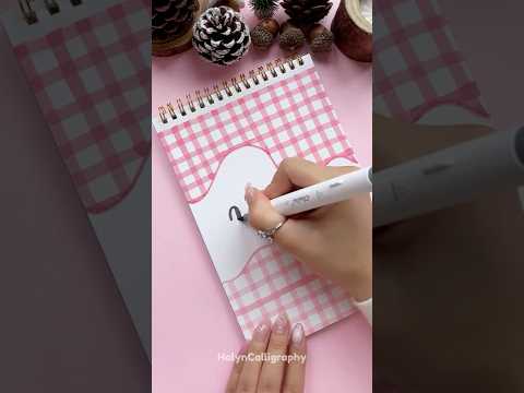 فكرة سهلة للصفحة الأولى التاريخ