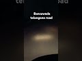 bansuwada road