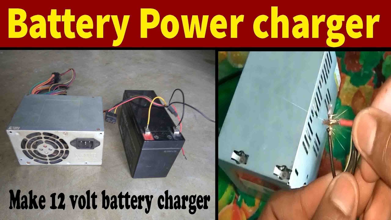 Make 12 volt battery charger DIY Computer Power Supply To Battery Charger YouTube