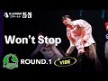 Valuence INFINITIES / Won’t Stop 【D.LEAGUE 25-26  ROUND.1 】
