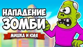 ZOMBIE ATTACK - TAKING OVER THE WORLD ♦ Infectonator 3: Apocalypse [INDIE GAMES] screenshot 2