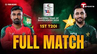Full Match | Bangladesh vs Pakistan, 1st T20I | Pakistan tour of Bangladesh, 2025 | T Sports screenshot 4