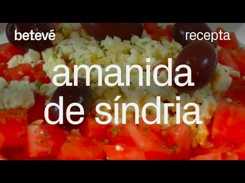 Vídeo: Amanida 
