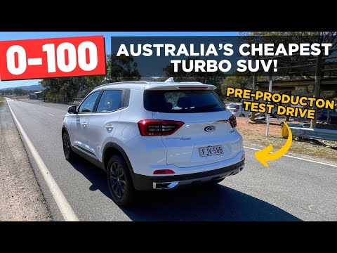 2025 Chery Tiggo