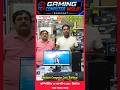 Student Pc 💥 / Best Computer Shop in Kolkata Viral Shop Modern Computer Care Barasat
