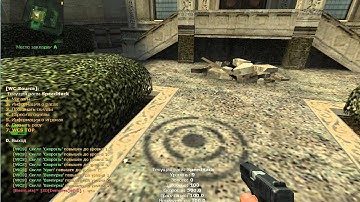 Обзор моего wcs сервера в css v34