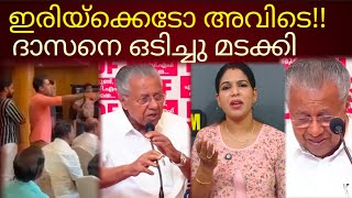 ദസന ഒടചച മടകക മപര