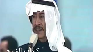 لاتسألوني من احب عبدالكريم عبدالقادر كلمات الشيخ خليفه العبدالله