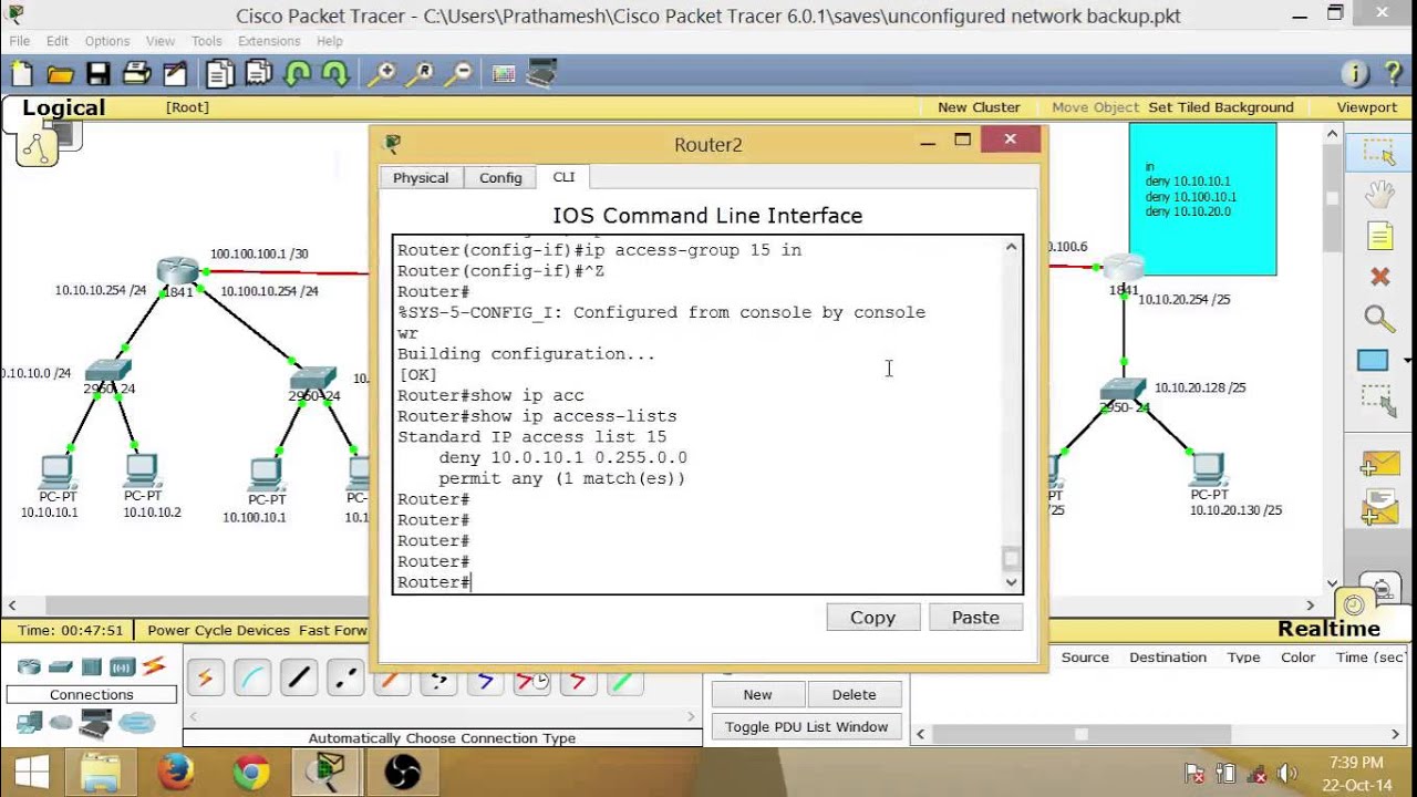 Standard ACL part2 permit,deny networks YouTube