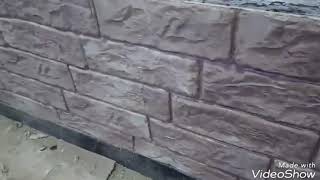 Vertical concrete stamp BERGAMO