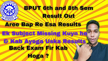 6th & 8th sem result review🔥||Back exam fir kab hoga||Subject missing issue||Provisional certificate