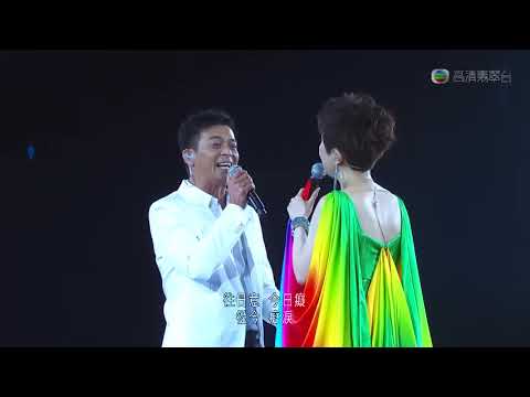 两忘烟水里 现场版 关菊英 黄日华