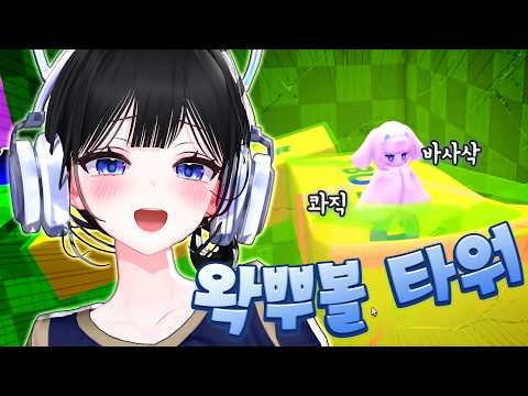 ※Earphones required※ Double the sound quality..
