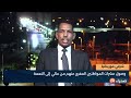وصول عشرات المواطنين المفرج عنهم من مالي إلى النعمة
