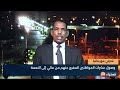وصول عشرات المواطنين المفرج عنهم من مالي إلى النعمة
