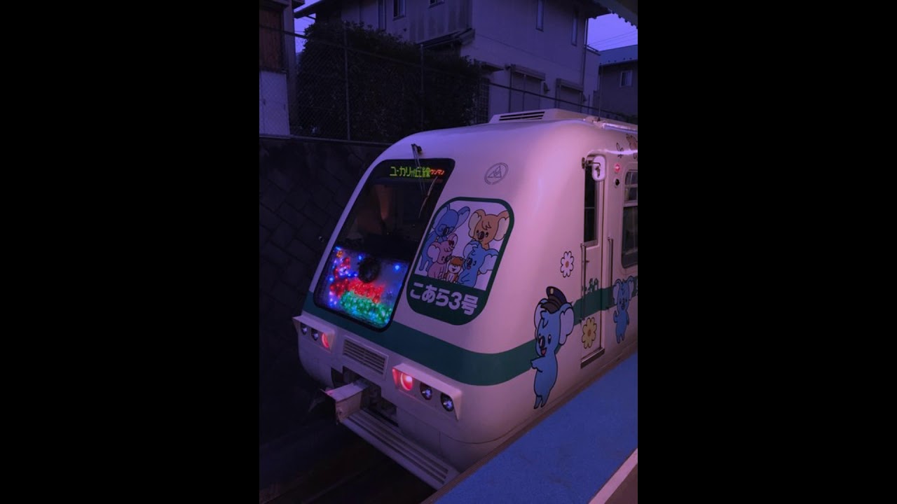 [FREE] LoFi Sad Type Beat 2020 - "depressed" | Free LoFi Type Beat