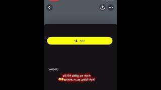 Ser Store Akanu Blockesh Akan