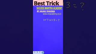 🔥 Simplification #shorts #shortsfeed  #shortsvideo #short #shortcut #youtubeshorts #shortcuts 🔥